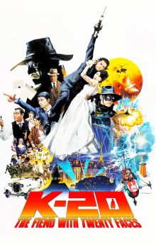 K-20: The Fiend with Twenty Faces