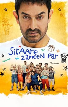 Sitaare Zameen Par