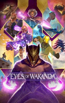 Eyes of Wakanda - Season 1