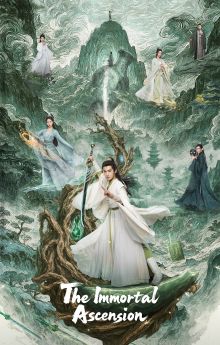 The Immortal Ascension - Season 1