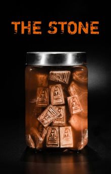 The Stone
