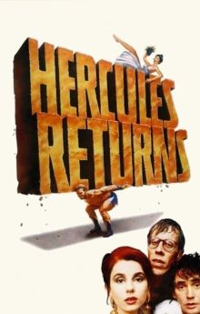 Hercules Returns