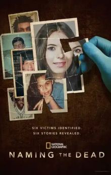 Naming the Dead - Season 1