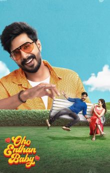 Oho Enthan Baby