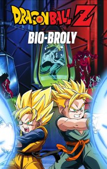 Dragon Ball Z: Bio-Broly