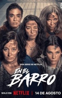 In the Mud - Season 1