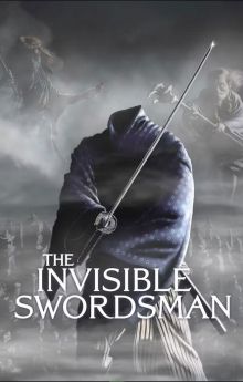 The Invisible Swordsman