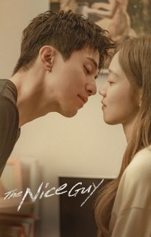 The Nice Guy - Season 1