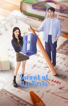 Summit of Our Youth - Season 1
