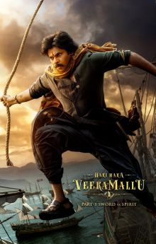 Hari Hara Veera Mallu: Part 1 – Sword vs Spirit