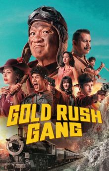 Gold Rush Gang