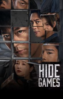 Hide Games - Season 1