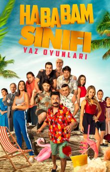 The Chaos Class Goes to Cyprus: Summer Games