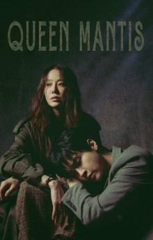 Queen Mantis - Season 1