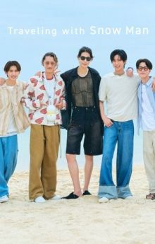 Traveling with Snow Man - Season 1