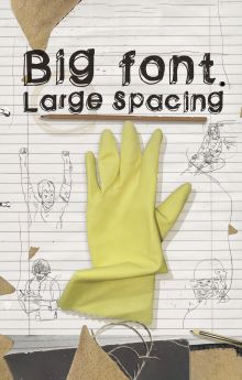 Big Font. Large Spacing