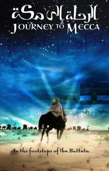 Journey to Mecca