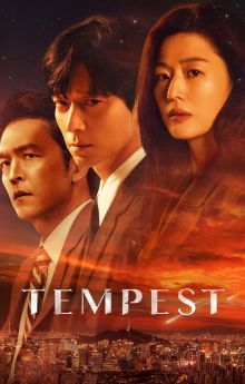 Tempest - Season 1