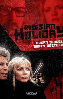 Russian Holiday