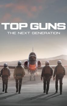 Top Gun: The Next Generation