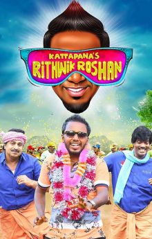 Kattappanayile Rithwik Roshan