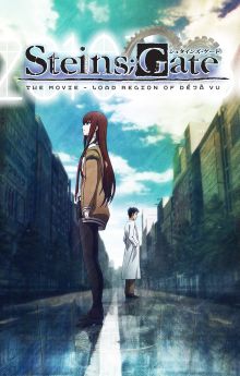 Steins;Gate: The Movie - Load Region of Déjà Vu