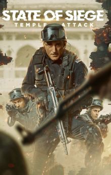 Akshardham: Operation Vajra Shakti