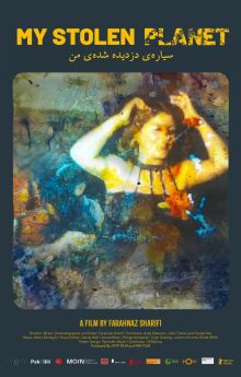My Stolen Planet