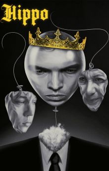 Hippo