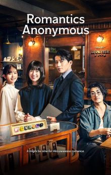 Romantics Anonymous - Season 1