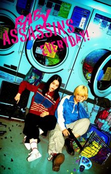 Baby Assassins Everyday! - Season 1