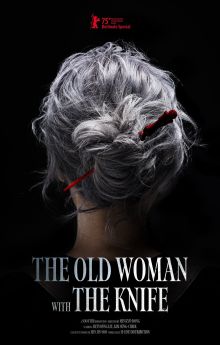 The Old Woman with the Knife