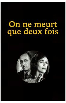 He Died with His Eyes Open