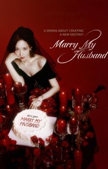 Marry My Husband - Season 1