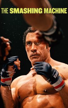 The Smashing Machine