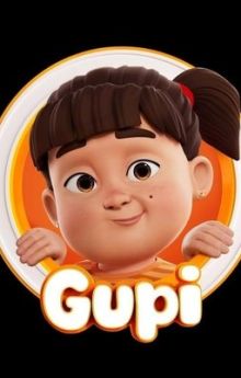 Gupi - Season 1