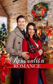 Renovation Romance