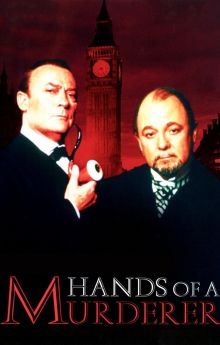 Hands of a Murderer
