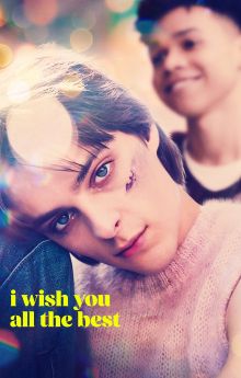 I Wish You All the Best