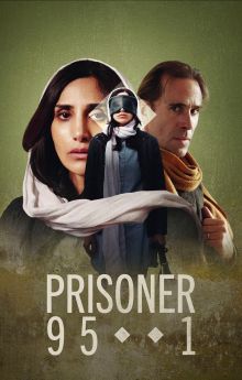 Prisoner 951 - Season 1