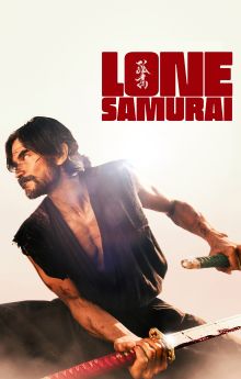 Lone Samurai