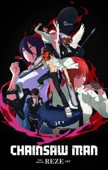 Chainsaw Man - The Movie: Reze Arc
