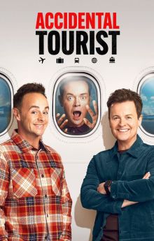 Accidental Tourist