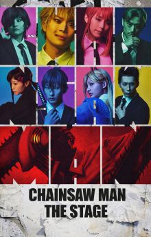 Chainsaw Man the stage