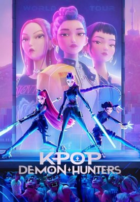 KPop Demon Hunters